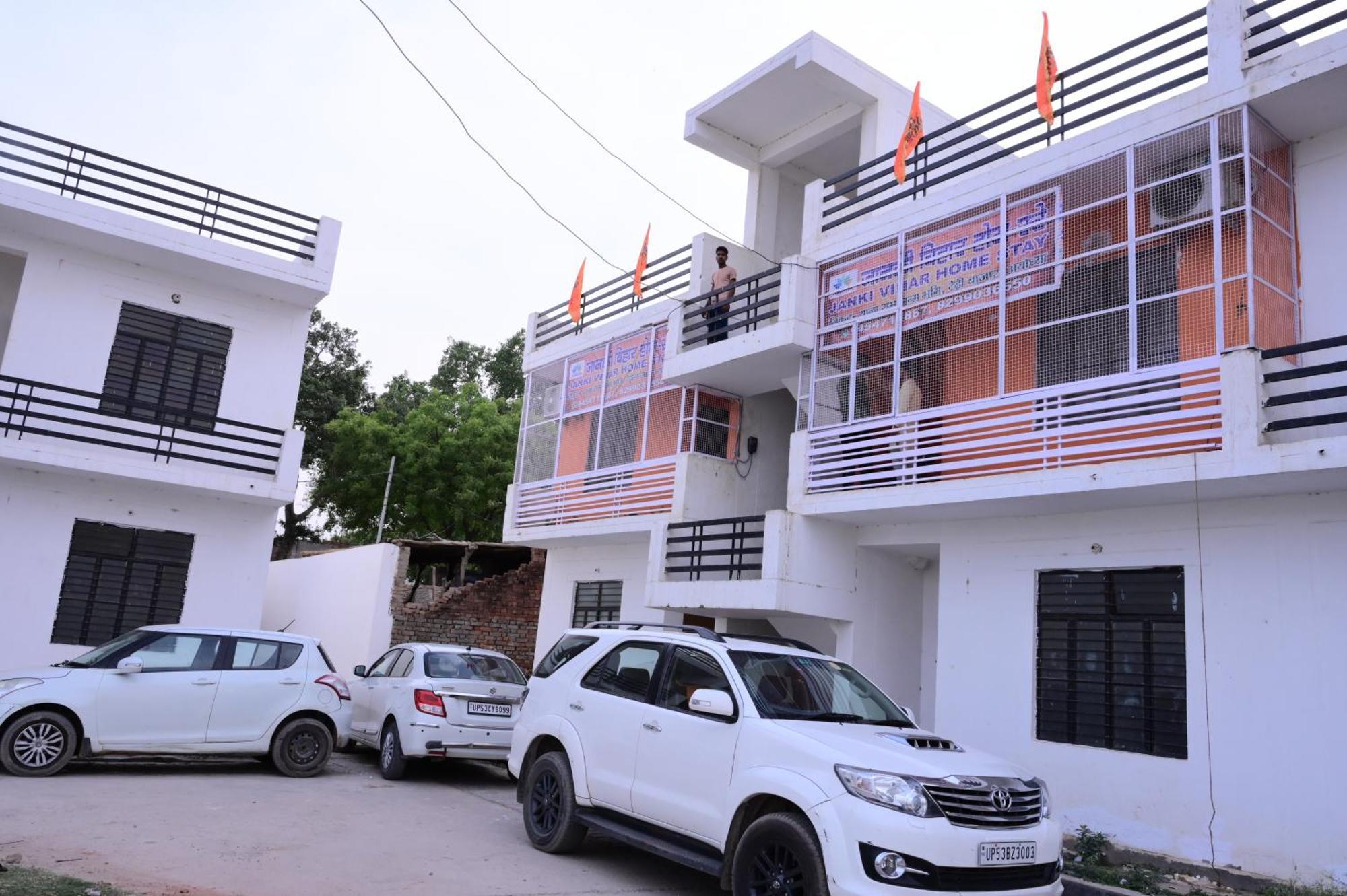 Jankivihar Homestay At Prahladghat Within 1Km From Shri Ram Mandir Ayodhya Εξωτερικό φωτογραφία